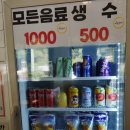 바른한끼 이미지