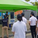 가도 컴퍼니 이미지