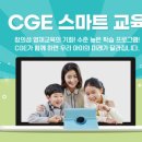 주식회사 더닥터