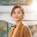 주연침구