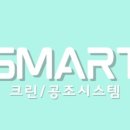 샛별청소 - 강남구 논현로151길 41 | 샛별청소
