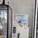 목포원광한방병원 | 목포내성발톱 두꺼운발톱 원장님 실력 좋은 곳 뷰티업라이프 가온네일&amp;페디