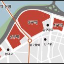 미성건축사사무소 이미지