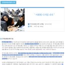 선호전자통신