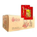 수니유치원 이미지