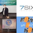 769 이미지