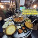 중부대로33 | [33숯불갈비도매장]강남대역맛집,구갈동맛집,기흥역맛집,저온숙성양념갈비 200g+특제고추장양념갈비...
