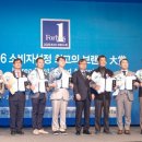 라인컬처의원 네이버블로그