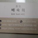 메종드바이올린 네이버블로그