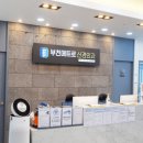 메트로신경외과의원 네이버블로그