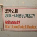 이문시장