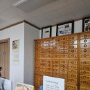 묘향산한의원 이미지