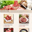 산내마루 네이버블로그