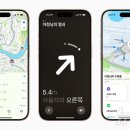 애플 이미지