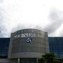 토마토연구소 이미지
