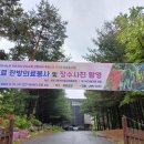 봉담교회 이미지