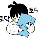 새마음요양병원 이미지