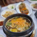 칠갑산두메산골 이미지