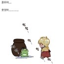 콩쥐 - 달서구 당산로 27 | 콩쥐