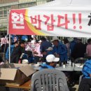 칠곡중학교 이미지