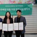 우산종합사회복지관 이미지
