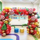 서변 이미지