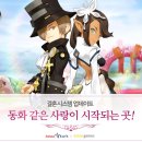 버프시스템 이미지