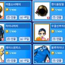 요술상자 이미지