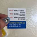 목현각
