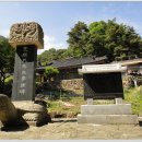 영세 유한회사