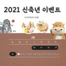 아모르 관광호텔 이미지