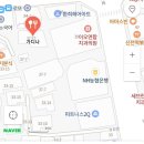 이오연합치과의원 이미지