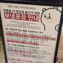 소내 | 군산여행갔다 다녀온 엄청난 웨이팅의 군산대형카페, 베이커리카페 '슬지제빵소'