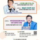 마마라 정신건강의학과 의원 이미지