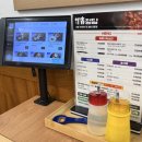 피엔케이모텔 | 전주역 점심 맛집 정담 전주역점, 석갈비 냉면 세트