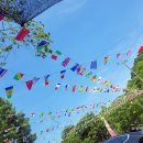 청수원식당 이미지