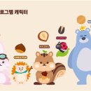 삼성영어이천학원 이미지