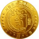 수남태권도장 이미지