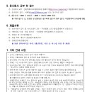 강원특별자치도영월의료원 이미지