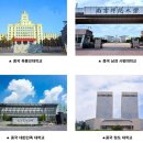 (주)신일투어관광 이미지