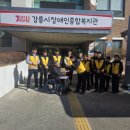 사기막 농장 강원일보