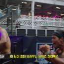충격적인 매미킴 김동현 근황 ㄷㄷㄷㄷㄷㄷㄷㄷㄷㄷㄷㄷ. jpg 이미지