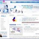 BricsCAD 한국총판 (저가형)- 캐드앤솔루션 이미지