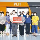 (주)피엘엠 이미지