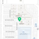 아주커치킨삼학점 이미지