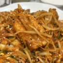 국민아구찜 이미지
