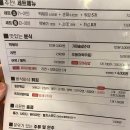 바사카네