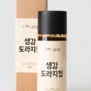 가향식품 이미지