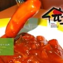 개금1동-5 이미지