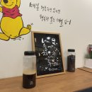 하삼동커피목포 이미지